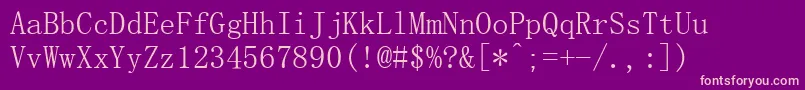 Simsun Font – Pink Fonts on Purple Background