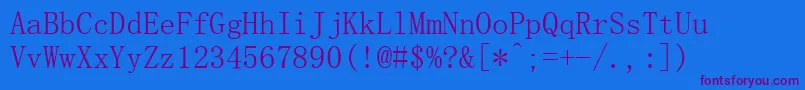 Simsun Font – Purple Fonts on Blue Background