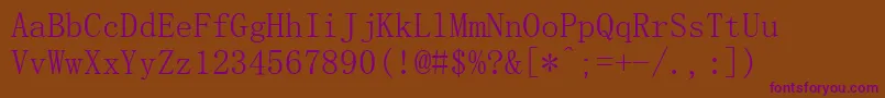 Simsun Font – Purple Fonts on Brown Background
