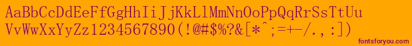Simsun Font – Purple Fonts on Orange Background