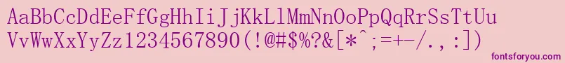 Simsun Font – Purple Fonts on Pink Background