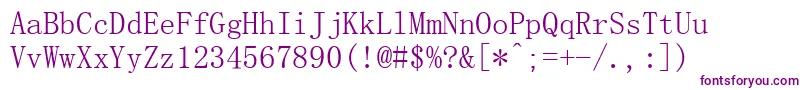 Simsun Font – Purple Fonts