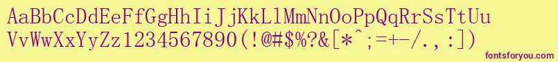 Simsun Font – Purple Fonts on Yellow Background