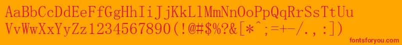 Simsun Font – Red Fonts on Orange Background