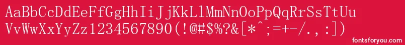Simsun Font – White Fonts on Red Background