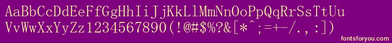Simsun Font – Yellow Fonts on Purple Background