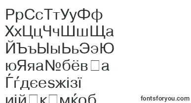 Cyrillichelv font – bulgarian Fonts