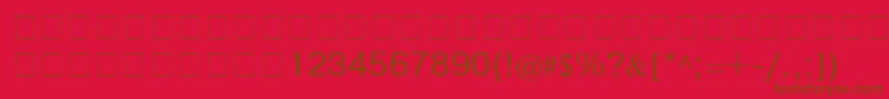Cyrillichelv Font – Brown Fonts on Red Background