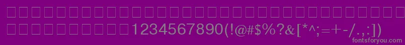 Шрифт Cyrillichelv – серые шрифты на фиолетовом фоне