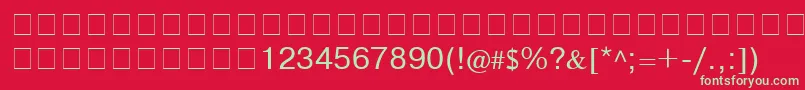 フォントCyrillichelv – 赤い背景に緑の文字