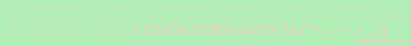 Cyrillichelv-fontti – vaaleanpunaiset fontit vihreällä taustalla