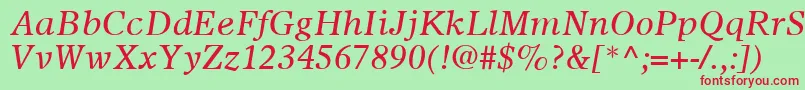 OlympianLtItalic Font – Red Fonts on Green Background