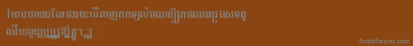 Шрифт TlaprumRegular – серые шрифты на коричневом фоне