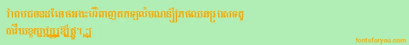 Шрифт TlaprumRegular – оранжевые шрифты на зелёном фоне