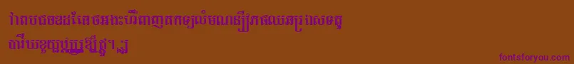 TlaprumRegular Font – Purple Fonts on Brown Background