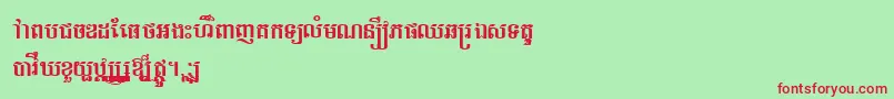 TlaprumRegular Font – Red Fonts on Green Background