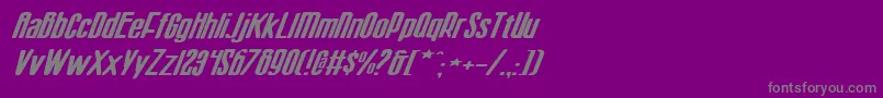 フォントSisterv2wi – 紫の背景に灰色の文字