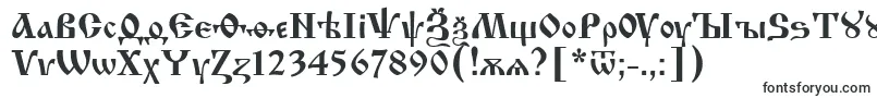 Izhit62-fontti – Alkavat I:lla olevat fontit