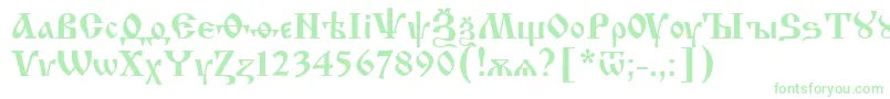 フォントIzhit62 – 緑のフォント