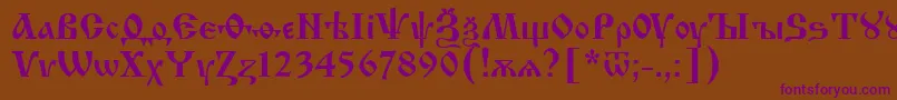 Izhit62 Font – Purple Fonts on Brown Background