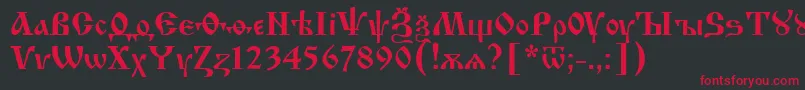 フォントIzhit62 – 黒い背景に赤い文字
