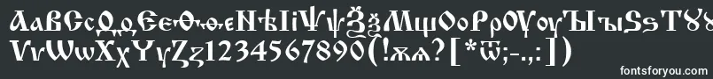 Izhit62-fontti – valkoiset fontit