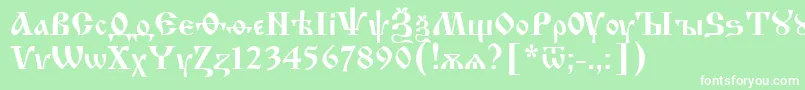 Izhit62 Font – White Fonts on Green Background