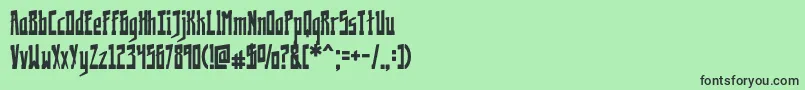 フォントKremlinology – 緑の背景に黒い文字