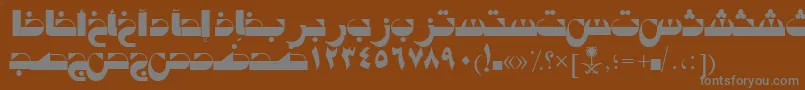 フォントAymTabukSUNormal. – 茶色の背景に灰色の文字