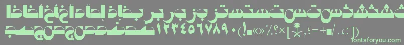 Шрифт AymTabukSUNormal. – зелёные шрифты на сером фоне