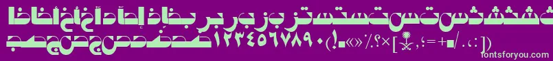 AymTabukSUNormal. Font – Green Fonts on Purple Background