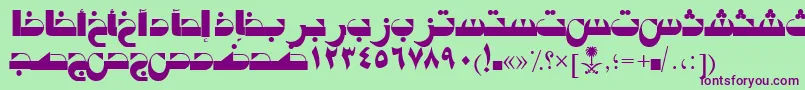 AymTabukSUNormal. Font – Purple Fonts on Green Background