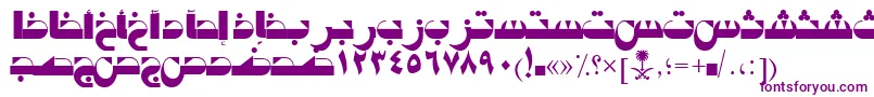AymTabukSUNormal. Font – Purple Fonts