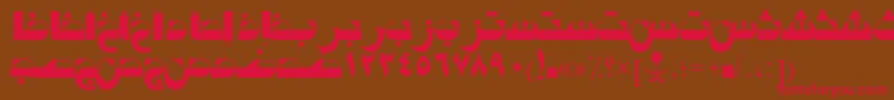 AymTabukSUNormal. Font – Red Fonts on Brown Background