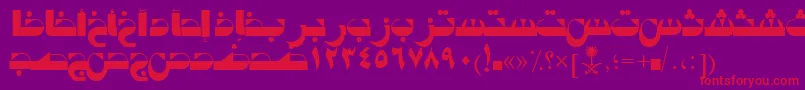 フォントAymTabukSUNormal. – 紫の背景に赤い文字