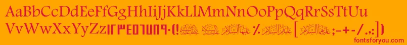 フォントScShmookh01 – オレンジの背景に赤い文字