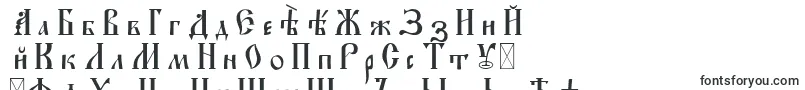 IrmologionIeucsSpacedout-Schriftart – russische Schriften