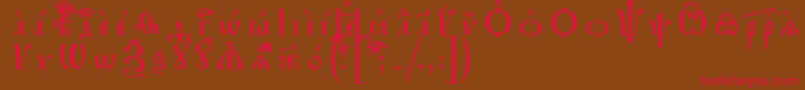 IrmologionIeucsSpacedout Font – Red Fonts on Brown Background