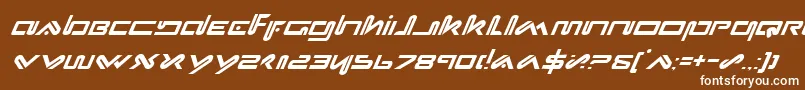 フォントXephyrItalic – 茶色の背景に白い文字