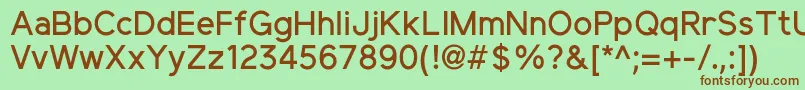 Шрифт ElliotsansMedium – коричневые шрифты на зелёном фоне