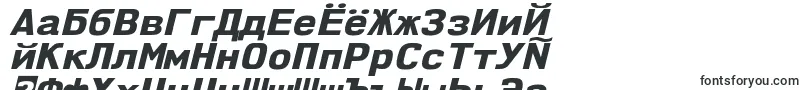 Nk57MonospaceSeEbIt Font – Russian Fonts