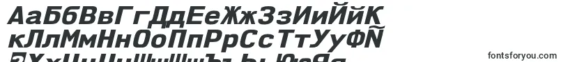 Шрифт Nk57MonospaceSeEbIt – болгарские шрифты
