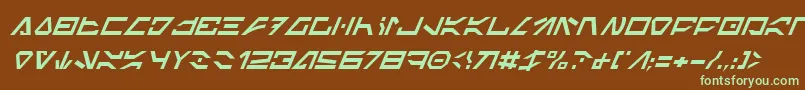 Шрифт ImperialCodeItalic – зелёные шрифты на коричневом фоне