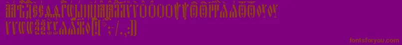 OglavieUcs-Schriftart – Braune Schriften auf violettem Hintergrund