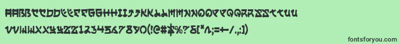 フォントYamamotoc – 緑の背景に黒い文字