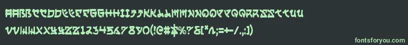 フォントYamamotoc – 黒い背景に緑の文字