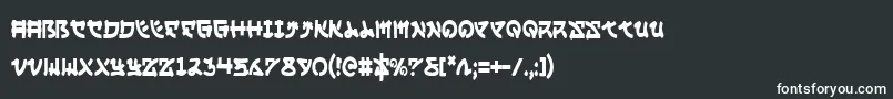 Шрифт Yamamotoc – белые шрифты на чёрном фоне