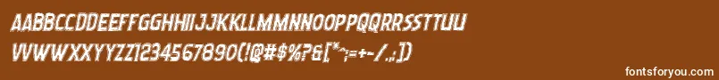 Wormcuisineacadital Font – White Fonts on Brown Background
