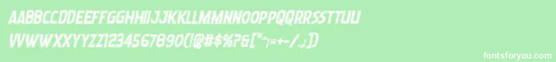 フォントWormcuisineacadital – 緑の背景に白い文字
