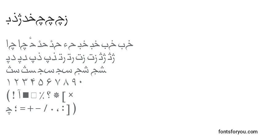 A fonte Hmskhabar – alfabeto, números, caracteres especiais